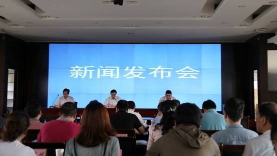 发布会现场.JPG
